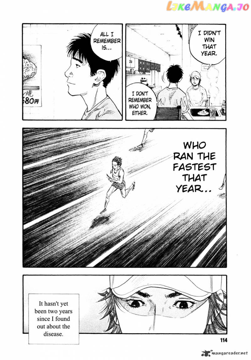 Real, Chapter 22 image 10